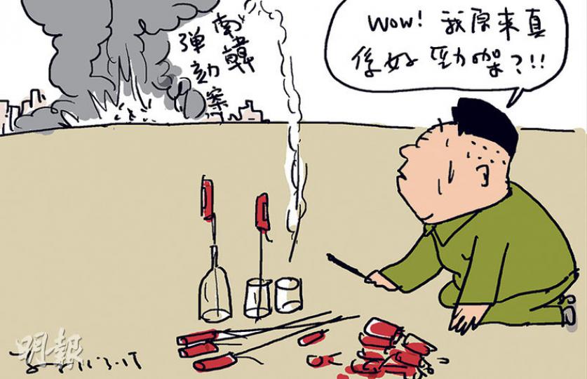 （明報製圖）