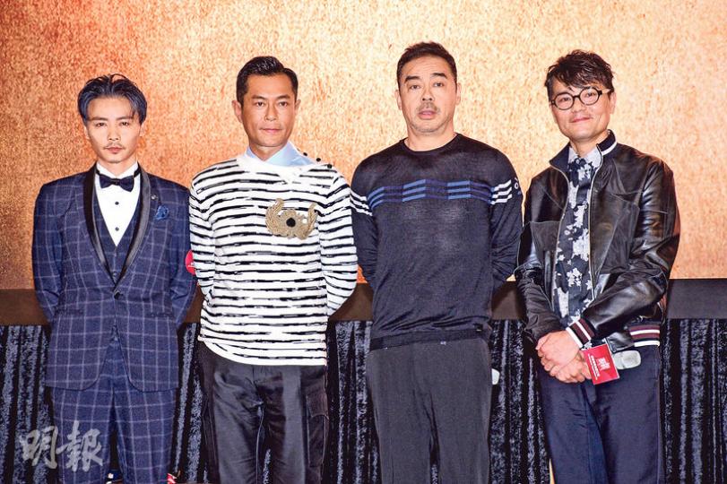 張晉（左起）、古天樂、劉青雲及林家棟4位實力演員，於《毒•誡》好戲鬥一番。（攝影﹕梁迺楠）伍允龍（前）與安志杰（後）兩位好兄弟合作有默契。（攝影﹕梁迺楠）溫拿4子偕同《兄弟班》的年輕版溫拿成員及其他演員宣傳造勢。（攝影﹕梁迺楠）