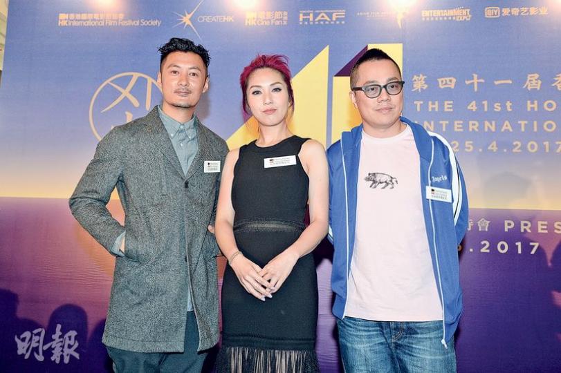 余文樂、楊千嬅及導演彭浩翔合作的新片《春嬌救志明》成為今屆香港國際電影節的開幕電影。（攝影﹕黃梓烜）
