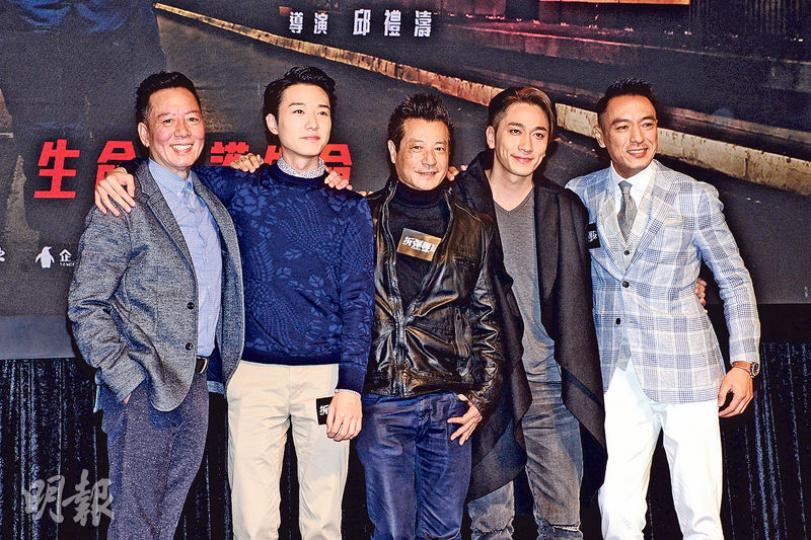 姜皓文（右起）、吳卓羲、石修、蔡瀚億與駱應鈞為《拆彈專家》宣傳。（攝影：梁迺楠）