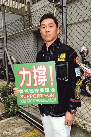(圖、圖2)陸漢洋大讚苟芸慧有賽車潛質。(攝影/記者:劉永銳)(圖2)(攝影/記者:劉永銳) (圖、圖2)陸漢洋大讚苟芸慧有賽車潛質。(攝影/記者:劉永銳)(圖2)(攝影/記者:劉永銳)