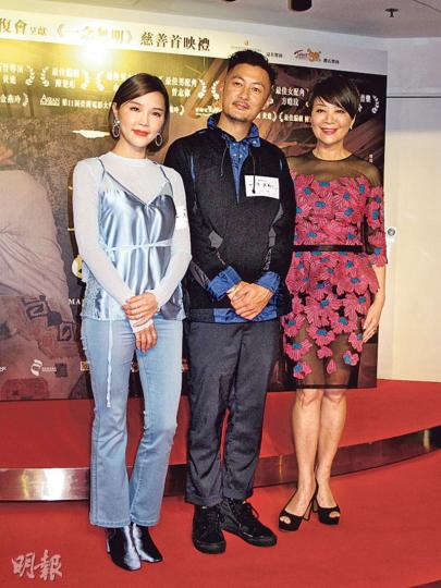方皓玟(左起)、余文樂及金燕玲昨晚出席《一念無明》慈善首映禮。(攝影鎅O者﹕柯美) 方皓玟(左起)、余文樂及金燕玲昨晚出席《一念無明》慈善首映禮。(攝影鎅O者﹕柯美)