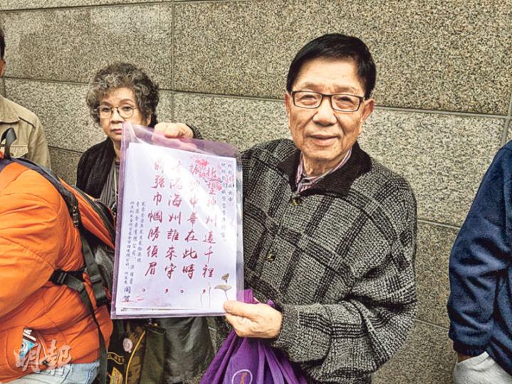 (許芳文攝) (許芳文攝)