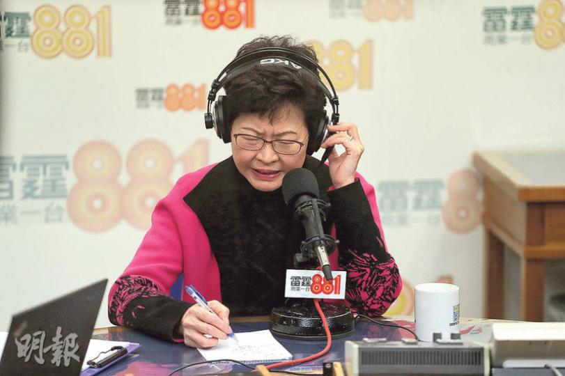 候任行政長官林鄭月娥(圖)昨早出席電台節目時說,非常擔心學童過分操練,會盡快與現屆政府商討是否能於今年便擱置小三TSA。(李紹昌攝) 候任行政長官林鄭月娥(圖)昨早出席電台節目時說,非常擔心學童過分操練,會盡快與現屆政府商討是否能於今年便擱置小三TSA。(李紹昌攝)