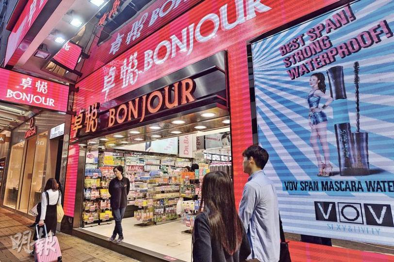 由卓悅以月租120萬元續租的尖沙嘴廣東道舖位,新租較舊租平約64%,為區內減幅最多的舖位。(馮凱鍵攝) 由卓悅以月租120萬元續租的尖沙嘴廣東道舖位,新租較舊租平約64%,為區內減幅最多的舖位。(馮凱鍵攝)