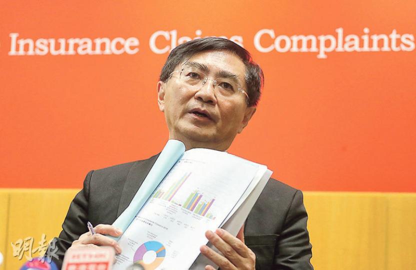 保險索償投訴局去年接獲659宗投訴個案,已審理的個案中,住院或醫療保險的索償投訴佔一半,主要涉及保單條款的詮釋,包括「醫療需要」的定義爭拗。保險索償投訴委員會主席徐福燊(圖)提醒投保人留意保單上「醫療需要」的相關條文。(郭慶輝攝) 保險索償投訴局去年接獲659宗投訴個案,已審理的個案中,住院或醫療保險的索償投訴佔一半,主要涉及保單條款的詮釋,包括「醫療需要」的定義爭拗。保險索償投訴委員會主席徐福燊(圖)提醒投保人留意保單上「醫療需要」的相關條文。(郭慶輝攝)