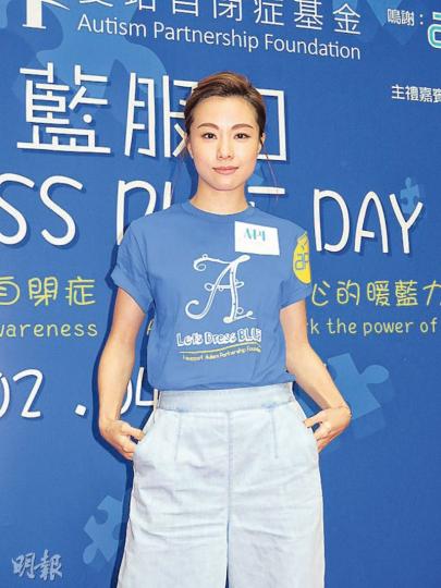 鄧麗欣不小心漏口風,踢爆好姊妹楊愛瑾佗男B。(攝影/記者﹕楊安莉) 鄧麗欣不小心漏口風,踢爆好姊妹楊愛瑾佗男B。(攝影/記者﹕楊安莉)