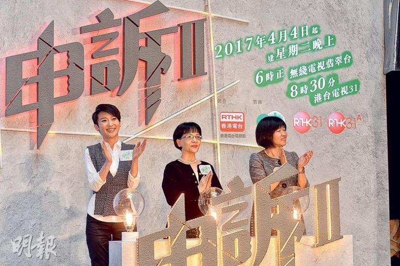 （楊柏賢攝）