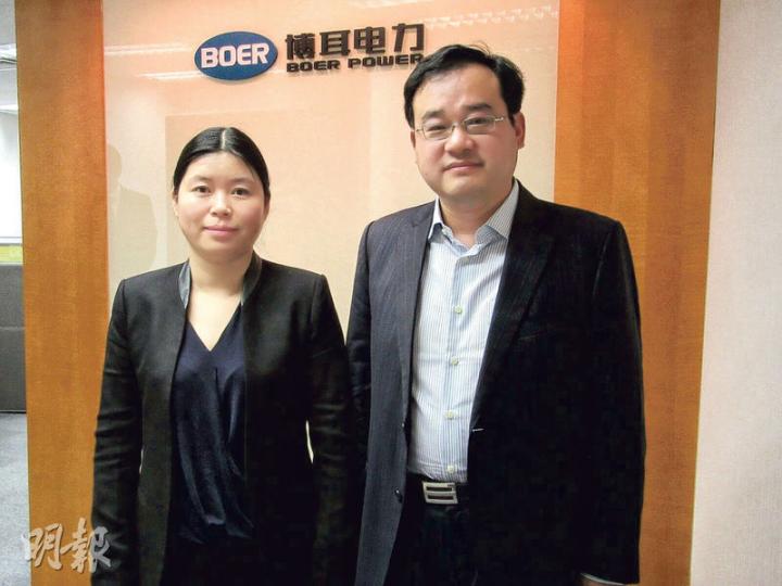 博耳電力執行董事兼首席營運官賈凌霞(左)認為,公司去年雖轉盈為虧,惟調整有助固本培元,令流動性回復健康。旁為集團主席兼行政總裁錢毅湘。(陳偉燊攝) 博耳電力執行董事兼首席營運官賈凌霞(左)認為,公司去年雖轉盈為虧,惟調整有助固本培元,令流動性回復健康。旁為集團主席兼行政總裁錢毅湘。(陳偉燊攝)