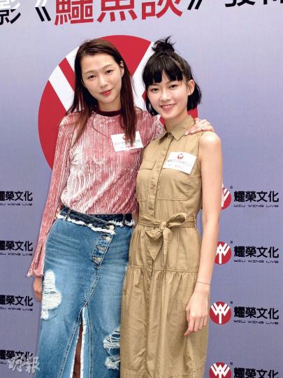 趙頌茹與廖子妤的年齡其實比較像姊妹，卻在新片中扮演母女。（攝影鎅O者：柯美）