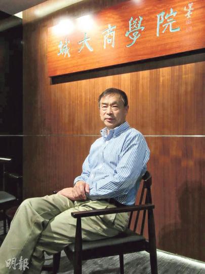 城大商學院院長嚴厚民說，港府應加強推廣香港企業的營運經驗，不要一味宣傳金融及法律的優勢。（陳偉燊攝）