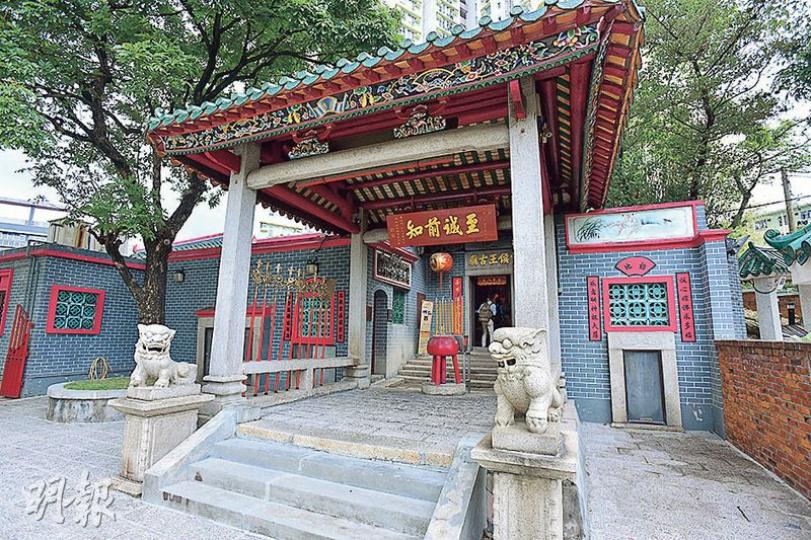 華人廟宇委員會公布,市民即日起可申請喺九龍城侯王廟(圖)在內嘅3間廟宇舉行婚禮,侯王廟並提供額外收費嘅小型素食宴會。(黃志東攝) 華人廟宇委員會公布,市民即日起可申請喺九龍城侯王廟(圖)在內嘅3間廟宇舉行婚禮,侯王廟並提供額外收費嘅小型素食宴會。(黃志東攝)