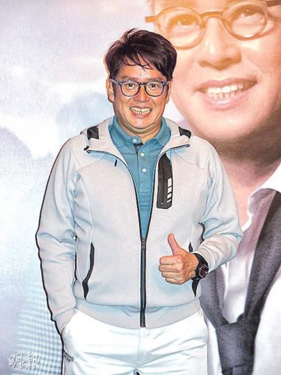 阿倫會親自將新碟《欣賞》送到劉德華府上。(攝影/記者:楊安莉)曾志偉(攝影/記者:楊安莉) 阿倫會親自將新碟《欣賞》送到劉德華府上。(攝影/記者:楊安莉)曾志偉(攝影/記者:楊安莉)