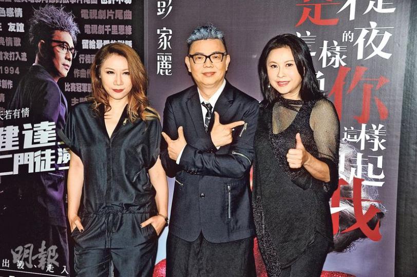 彭家麗(左起)、李健達和梁雁翎分別於下月在麥花臣舉行個人演唱會。(攝影/記者:陳釗) 彭家麗(左起)、李健達和梁雁翎分別於下月在麥花臣舉行個人演唱會。(攝影/記者:陳釗)
