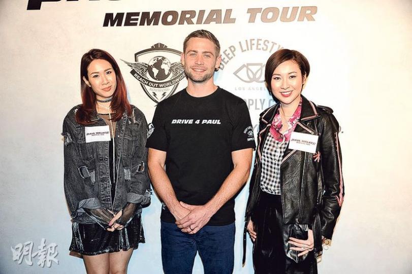 已故Paul Walker胞弟Cody Walker(中)昨日出席慈善活動,與莊思敏(右)及莊思明(左)兩姊妹合照。(攝影/記者﹕陳釗) 已故Paul Walker胞弟Cody Walker(中)昨日出席慈善活動,與莊思敏(右)及莊思明(左)兩姊妹合照。(攝影/記者﹕陳釗)