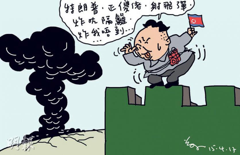 （明報製圖）