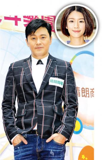曹永廉認為蔡思貝(圓圖)很努力,演技大有改進。(攝影鎅O者:林祖傑)當被問及男友容天佑,林穎彤即表現尷尬。(攝影鎅O者:林祖傑) 曹永廉認為蔡思貝(圓圖)很努力,演技大有改進。(攝影鎅O者:林祖傑)當被問及男友容天佑,林穎彤即表現尷尬。(攝影鎅O者:林祖傑)