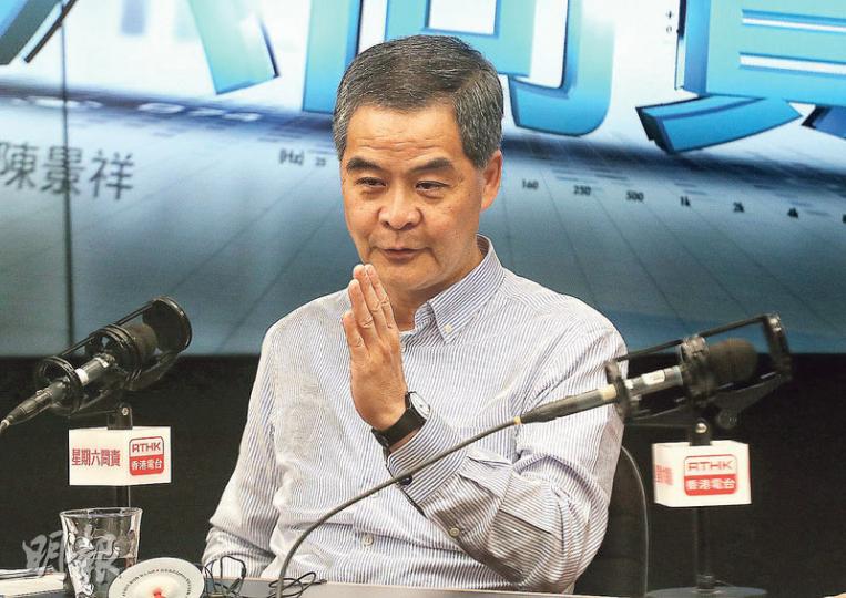民主黨主席胡志偉早前提出「特赦論」,特首梁振英昨日出席港台節目《星期六問責》時表示,他曾經亦有想過特赦,但因有關事件已進入司法程序,故不能特赦有關刑事案件的被告,因行政不能凌駕司法。(李紹昌攝) 民主黨主席胡志偉早前提出「特赦論」,特首梁振英昨日出席港台節目《星期六問責》時表示,他曾經亦有想過特赦,但因有關事件已進入司法程序,故不能特赦有關刑事案件的被告,因行政不能凌駕司法。(李紹昌攝)