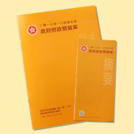 151bd1bc9afb2e8b93640f623024ab04