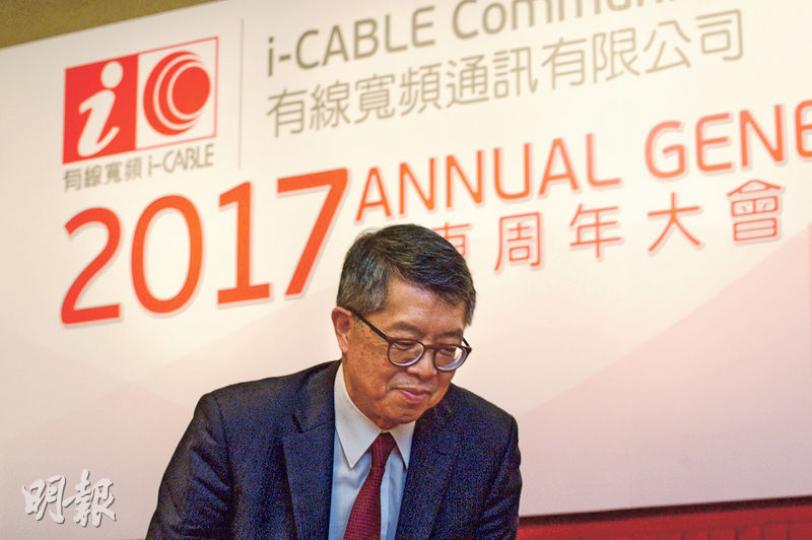 有線寬頻主席兼行政總裁吳天海昨日多次呼籲小股東考慮接受注資方案,否則公司將無法接納新牌,失去75%收入。(楊柏賢攝) 有線寬頻主席兼行政總裁吳天海昨日多次呼籲小股東考慮接受注資方案,否則公司將無法接納新牌,失去75%收入。(楊柏賢攝)