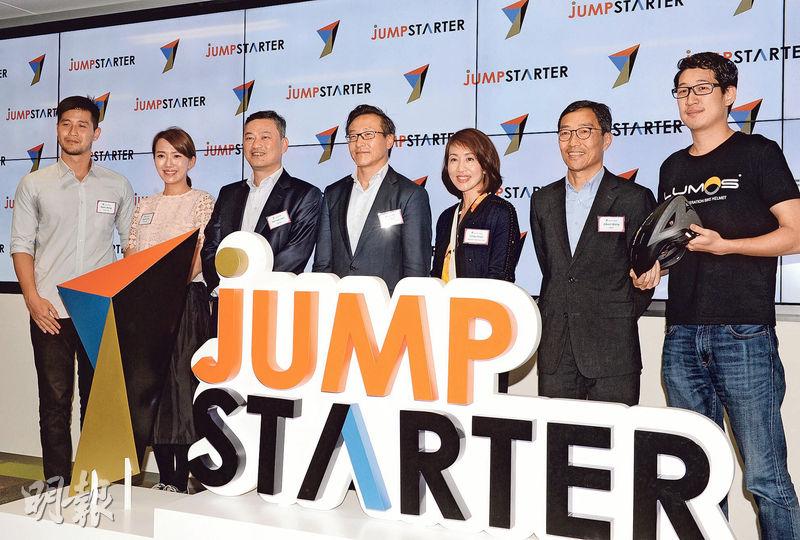 阿里巴巴創業者基金、數碼港及香港科技園「JUMPSTARTER 2017」創業比賽啟動禮上,阿里副主席蔡崇信(圖中)前來撐場。(劉焌陶攝) 阿里巴巴創業者基金、數碼港及香港科技園「JUMPSTARTER 2017」創業比賽啟動禮上,阿里副主席蔡崇信(圖中)前來撐場。(劉焌陶攝)