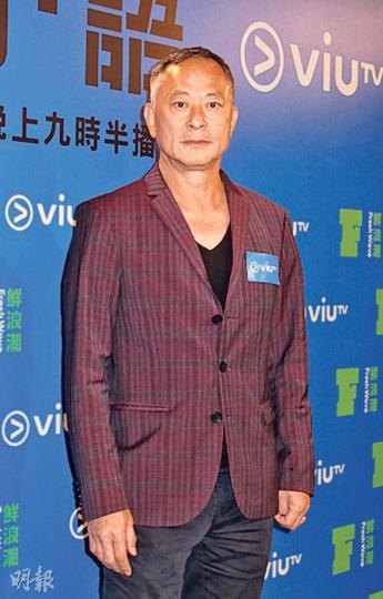 杜琪峯現身記者會撐《鮮浪潮語》。(攝影/記者﹕唐嘉晞) 杜琪峯現身記者會撐《鮮浪潮語》。(攝影/記者﹕唐嘉晞)
