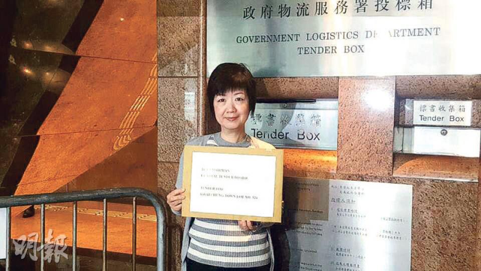 建灝地產代表林綺華表示,除住宅發展外,集團亦尋求其他發展機會,故入標競投葵涌工業地皮。(甘潔瑩攝) 建灝地產代表林綺華表示,除住宅發展外,集團亦尋求其他發展機會,故入標競投葵涌工業地皮。(甘潔瑩攝)