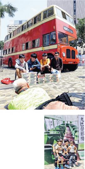 (楊柏賢攝) (楊柏賢攝)