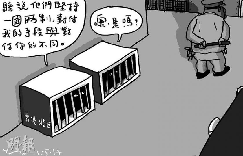 （明報製圖）