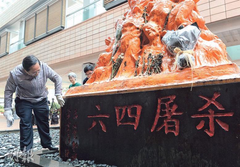 (劉焌陶攝) (劉焌陶攝)