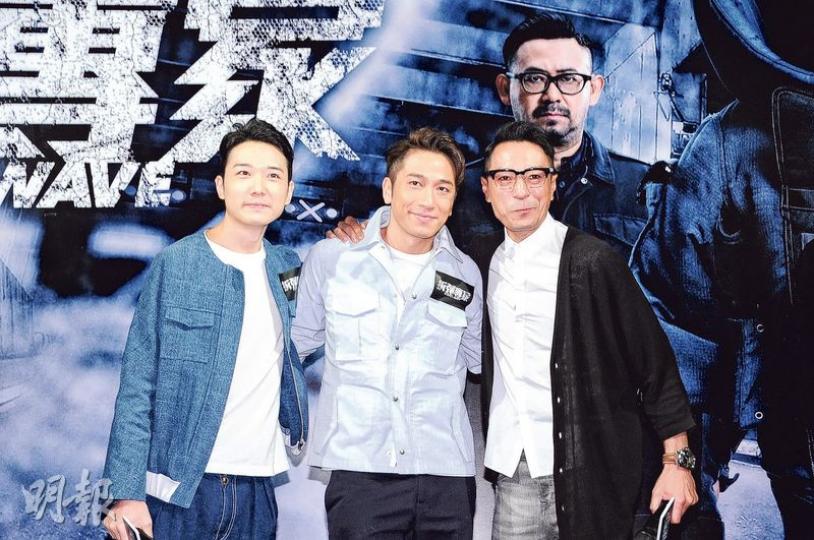 Babyjohn(左起)、吳卓羲及姜皓文前晚出席《拆彈專家》慶功宴,他們對於電影取得理想票房感高興。(攝影﹕鍾偉茵) Babyjohn(左起)、吳卓羲及姜皓文前晚出席《拆彈專家》慶功宴,他們對於電影取得理想票房感高興。(攝影﹕鍾偉茵)
