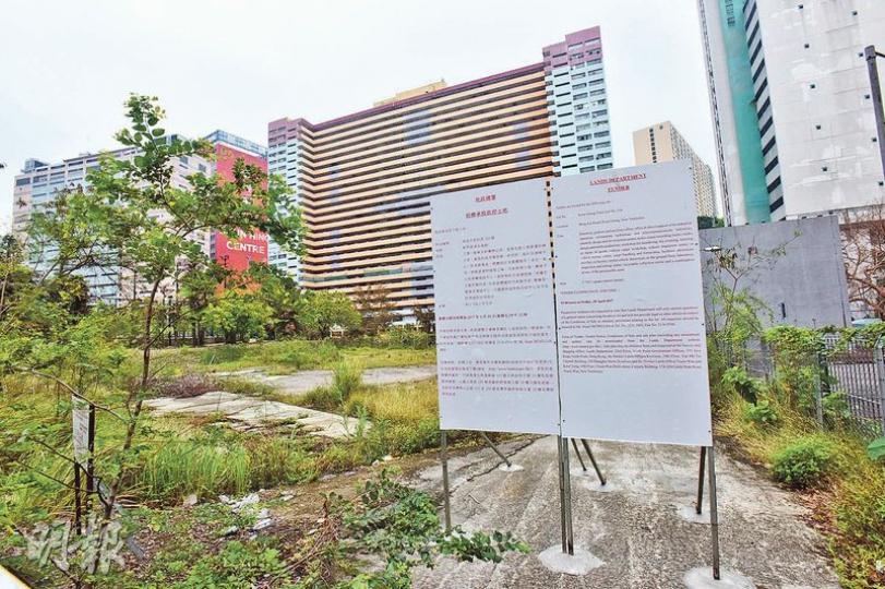 信置繼去年10月投得黃竹坑商貿地後,昨日再度投得非住宅用地,以超過4.5億元購入葵涌永基路工業用地,每方呎樓面地價2,548元。(黃志東攝) 信置繼去年10月投得黃竹坑商貿地後,昨日再度投得非住宅用地,以超過4.5億元購入葵涌永基路工業用地,每方呎樓面地價2,548元。(黃志東攝)