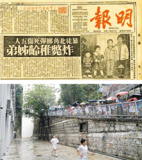 (資料圖片、郭慶輝攝) (資料圖片、郭慶輝攝)