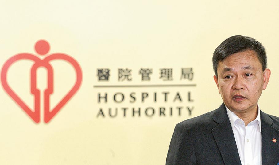 聯合醫院涉開漏藥及延誤通報,醫管局行政總裁梁栢賢(圖)昨就事件致歉,但否認隱瞞。他表示相信前線同事不會蓄意隱瞞,承諾會檢討。(楊柏賢攝)食物及衛生局長高永文昨表示,聯合醫院醫療事故的調查,醫管局邀請其他獨立專家參與,局方亦希望有醫管局董事局代表參與。(馮凱鍵攝) 聯合醫院涉開漏藥及延誤通報,醫管局行政總裁梁栢賢(圖)昨就事件致歉,但否認隱瞞。他表示相信前線同事不會蓄意隱瞞,承諾會檢討。(楊柏賢攝)食物及衛生局長高永文昨表示,聯合醫院醫療事故的調查,醫管局邀請其他獨立專家參與,局方亦希望有醫管局董事局代表參與。(馮凱鍵攝)