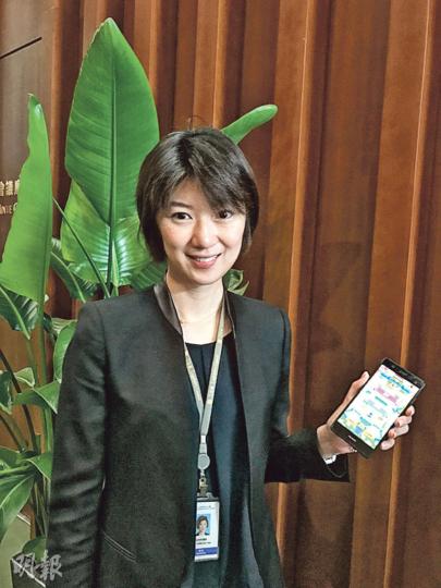 原來新民黨容海恩私底下「好宅」,並鍾意玩手機遊戲,仲會用真名玩 原來新民黨容海恩私底下「好宅」,並鍾意玩手機遊戲,仲會用真名玩
