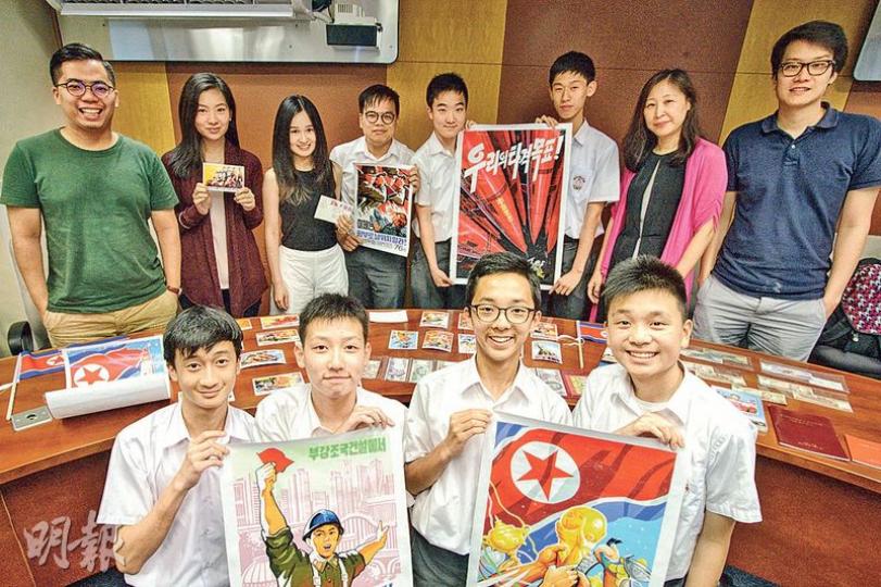 英華書院學生早前參加香港首辦同遊韓國和朝鮮的遊學團,透過發挖兩地文化和社會的差異,重新思考對兩韓的固有印象。(楊柏賢攝) 英華書院學生早前參加香港首辦同遊韓國和朝鮮的遊學團,透過發挖兩地文化和社會的差異,重新思考對兩韓的固有印象。(楊柏賢攝)
