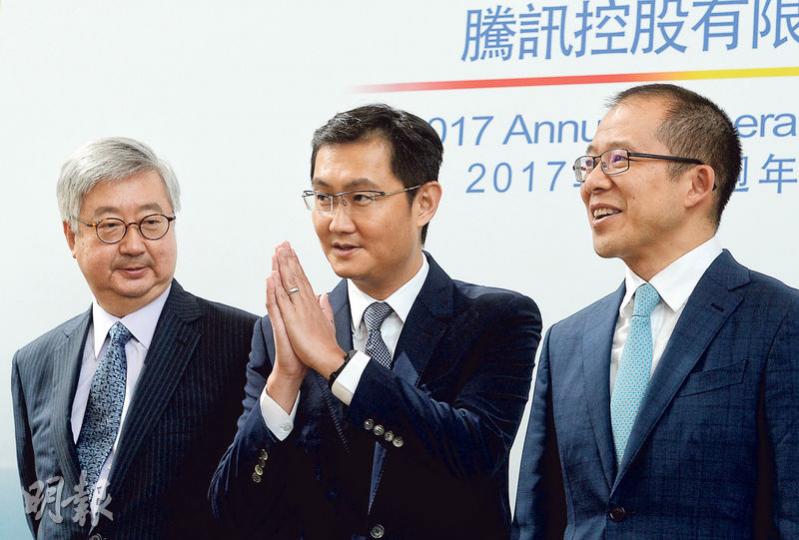 騰訊首季業績勝預期,收入達495.52億元人民幣,按年升55%。圖中為主席馬化騰,右為總裁劉熾平。(劉焌陶攝) 騰訊首季業績勝預期,收入達495.52億元人民幣,按年升55%。圖中為主席馬化騰,右為總裁劉熾平。(劉焌陶攝)