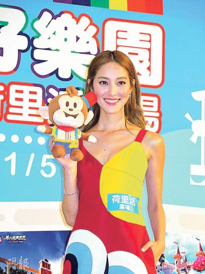 陳凱琳指男友鄭嘉穎8月生日,希望到時可以一起去台灣三日兩夜。(攝影鎅O者﹕林蘊兒) 陳凱琳指男友鄭嘉穎8月生日,希望到時可以一起去台灣三日兩夜。(攝影鎅O者﹕林蘊兒)