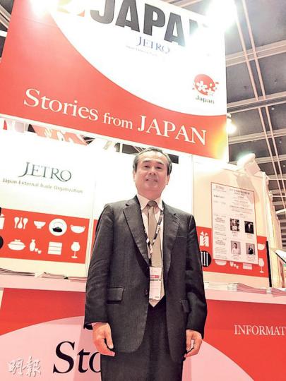 日本貿易振興機構(JETRO)(香港)所長伊藤亮一表示,正推出認證,並鼓勵香港商家使用真正的日本食材,目前香港有22間商戶正進行申請。(武君攝) 日本貿易振興機構(JETRO)(香港)所長伊藤亮一表示,正推出認證,並鼓勵香港商家使用真正的日本食材,目前香港有22間商戶正進行申請。(武君攝)