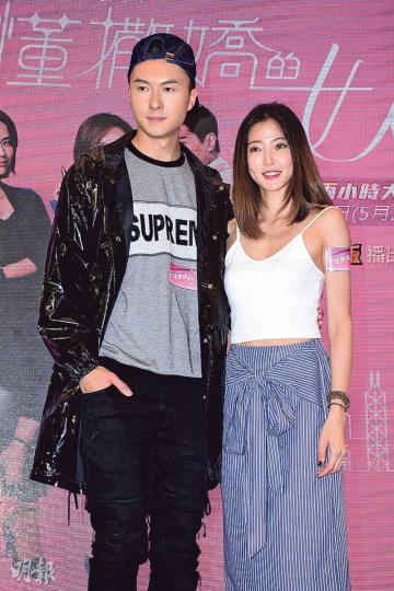 王浩信昨晚與劇中飾演台灣表妹的張瑋純出席《撒嬌》慶功宴。(攝影﹕梁迺楠)《不懂撒嬌的女人》贏得口碑及收視,會否有機會拍續集?(攝影﹕梁迺楠)林文龍與宣萱開心收視不錯,覺得有交代。(攝影﹕梁迺楠)黎諾懿演繹「賤Han」一角甚出位。(攝影﹕梁迺楠)高海寧被觀眾罵田蜜角色好賤。(攝影﹕梁迺楠)何雁詩表示會與鄭俊弘一起面對未來。(攝影﹕梁迺楠)袁文傑高大有型,演「游生」人氣急升。(攝影﹕梁迺楠)張達倫憑飾演深情男角色獲觀眾喜愛。(攝影﹕梁迺楠) 王浩信昨晚與劇中飾演台灣表妹的張瑋純出席《撒嬌》慶功宴。(攝影﹕梁迺楠)《不懂撒嬌的女人》贏得口碑及收視,會否有機會拍續集?(攝影﹕梁迺楠)林文龍與宣萱開心收視不錯,覺得有交代。(攝影﹕梁迺楠)黎諾懿演繹「賤Han」一角甚出位。(攝影﹕梁迺楠)高海寧被觀眾罵田蜜角色好賤。(攝影﹕梁迺楠)何雁詩表示會與鄭俊弘一起面對未來。(攝影﹕梁迺楠)袁文傑高大有型,演「游生」人氣急升。(攝影﹕梁迺楠)張達倫憑飾演深情男角色獲觀眾喜愛。(攝影﹕梁迺楠)