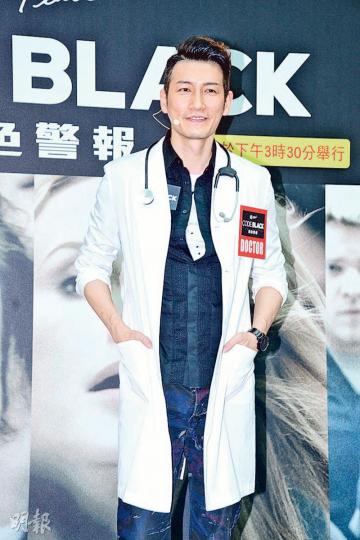 袁文傑最近憑「游生」一角人氣急升。(攝影:梁迺楠) 袁文傑最近憑「游生」一角人氣急升。(攝影:梁迺楠)