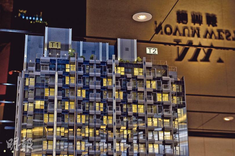 西環翰林峰昨日再售出約25伙,項目迄今已累售約263個單位,佔整個樓盤單位總數約四成。(劉焌陶攝) 西環翰林峰昨日再售出約25伙,項目迄今已累售約263個單位,佔整個樓盤單位總數約四成。(劉焌陶攝)