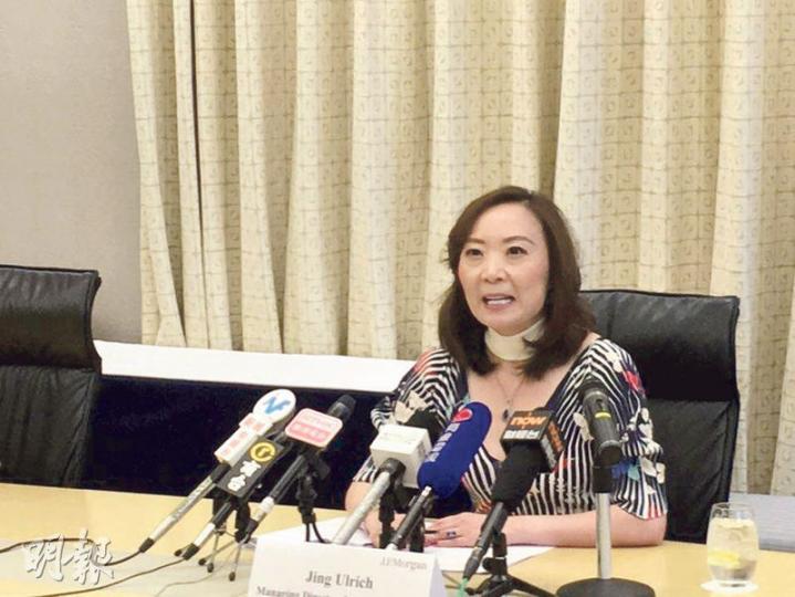 摩根大通董事總經理李晶認為,國際投資者會增加在中國的股票配置比例,該行亦已於1月增持。(王俊騏攝) 摩根大通董事總經理李晶認為,國際投資者會增加在中國的股票配置比例,該行亦已於1月增持。(王俊騏攝)