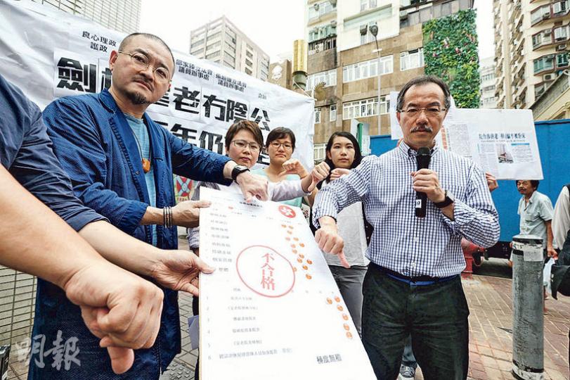 (曾憲宗攝) (曾憲宗攝)