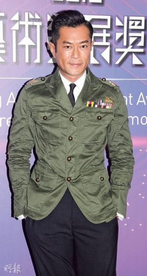 古天樂自言只是演員,合作對手並非由他挑選,似乎不想惹緋聞。(攝影﹕孫華中)小齊(左)與林家棟(右)齊賀游乃海(中)獲獎。 (攝影﹕孫華中)汪明荃放聲氣想跟古天樂合作。(攝影﹕孫華中)張艾嘉擔任頒獎嘉賓。(攝影﹕孫華中) 古天樂自言只是演員,合作對手並非由他挑選,似乎不想惹緋聞。(攝影﹕孫華中)小齊(左)與林家棟(右)齊賀游乃海(中)獲獎。 (攝影﹕孫華中)汪明荃放聲氣想跟古天樂合作。(攝影﹕孫華中)張艾嘉擔任頒獎嘉賓。(攝影﹕孫華中)