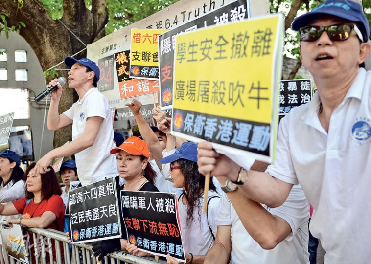 (鍾林枝攝) (鍾林枝攝)