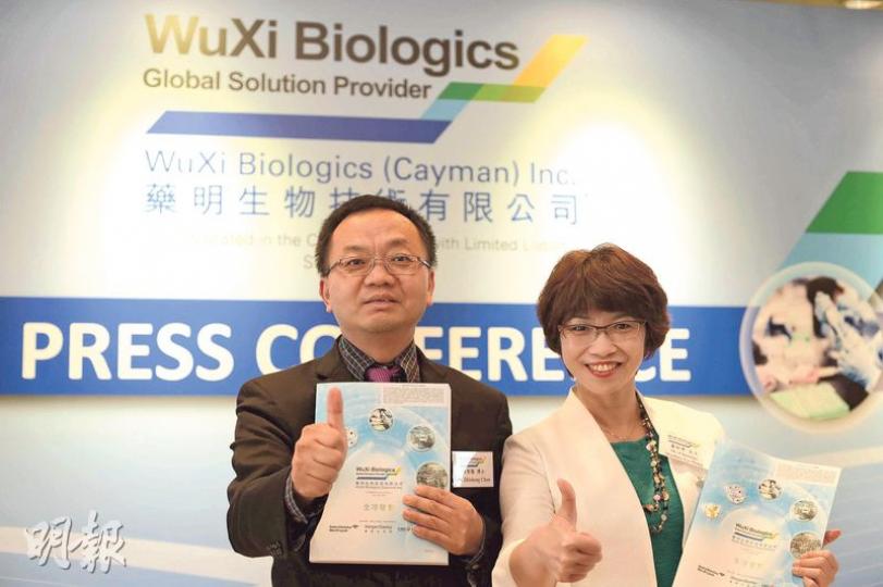 藥明生物技術首席執行官陳智勝(左)稱,集團今年資本支出達10億元人民幣,所以在港上市融資,希望吸引全球投資者。旁為集團首席財務官盧韶華。(鍾林枝攝) 藥明生物技術首席執行官陳智勝(左)稱,集團今年資本支出達10億元人民幣,所以在港上市融資,希望吸引全球投資者。旁為集團首席財務官盧韶華。(鍾林枝攝)