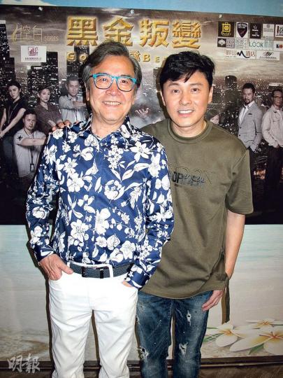姜大衛與曹永廉合演網絡電影。(攝影/記者:柯美) 姜大衛與曹永廉合演網絡電影。(攝影/記者:柯美)
