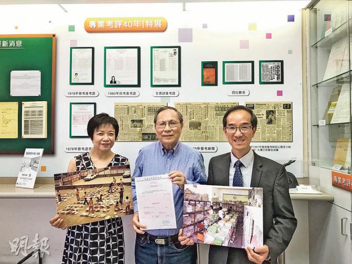 考評局前秘書長蔡熾昌(中)任該職逾10年,現在還對當年面對過的危機歷歷在目。圖中另兩人為考評局評核發展部總經理溫德榮(右)和考試系統組經理張美玉(左)。(黃津琪攝) 考評局前秘書長蔡熾昌(中)任該職逾10年,現在還對當年面對過的危機歷歷在目。圖中另兩人為考評局評核發展部總經理溫德榮(右)和考試系統組經理張美玉(左)。(黃津琪攝)