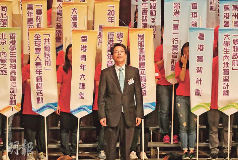 中聯辦主任張曉明(中)出席「為夢想出發」青年大講堂暨回歸20周年青年活動啟動禮並致辭,勉勵香港青年要有北望神州的世界觀。(李紹昌攝) 中聯辦主任張曉明(中)出席「為夢想出發」青年大講堂暨回歸20周年青年活動啟動禮並致辭,勉勵香港青年要有北望神州的世界觀。(李紹昌攝)